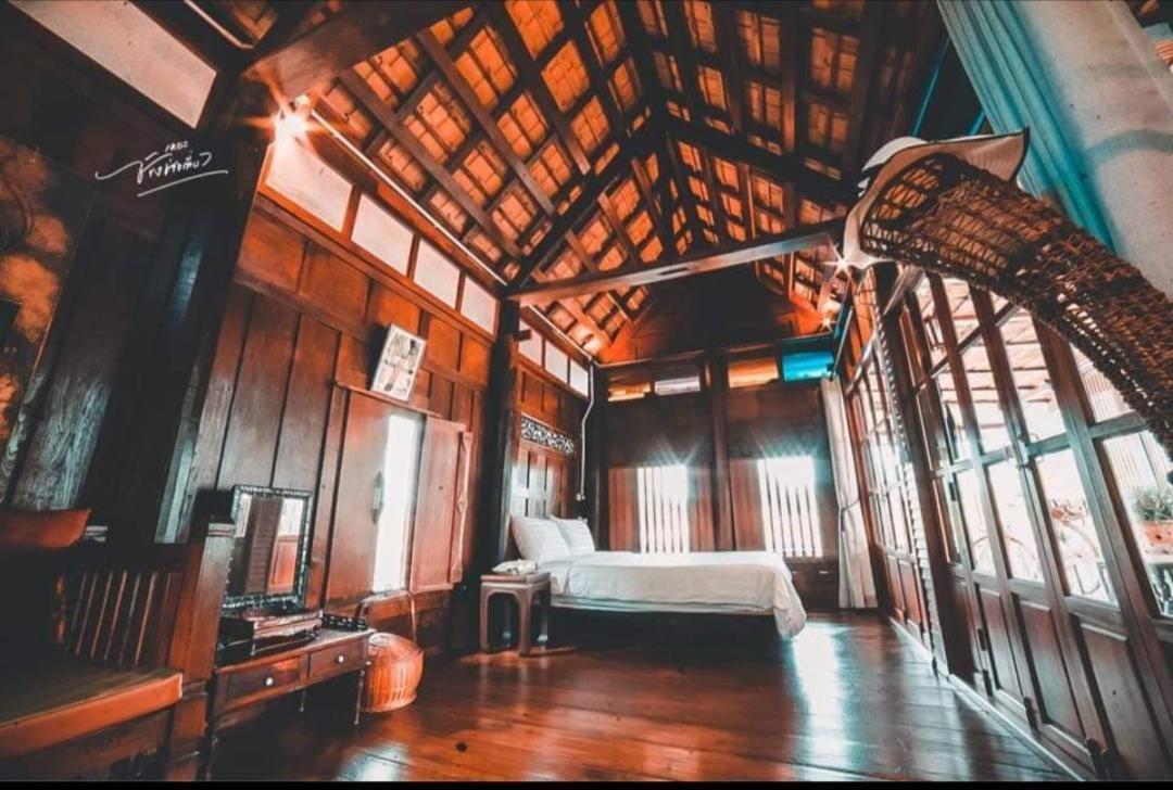 Rustic​ Charm​ Suphan​ Ban Tha Pong